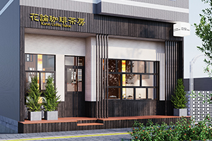 浦和店