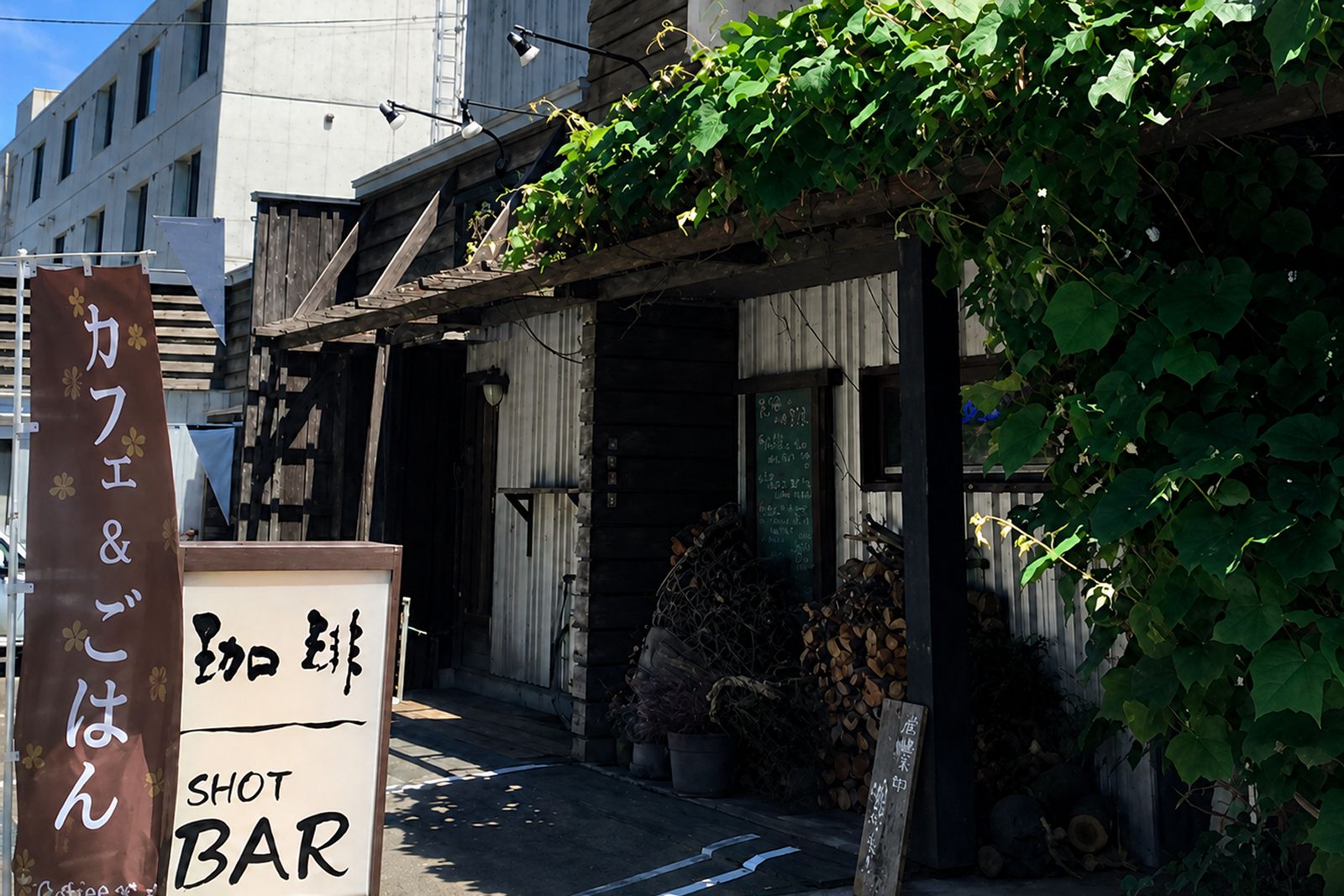 真駒内柏丘店の写真1