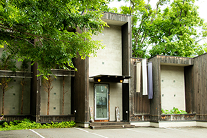 藻岩本店