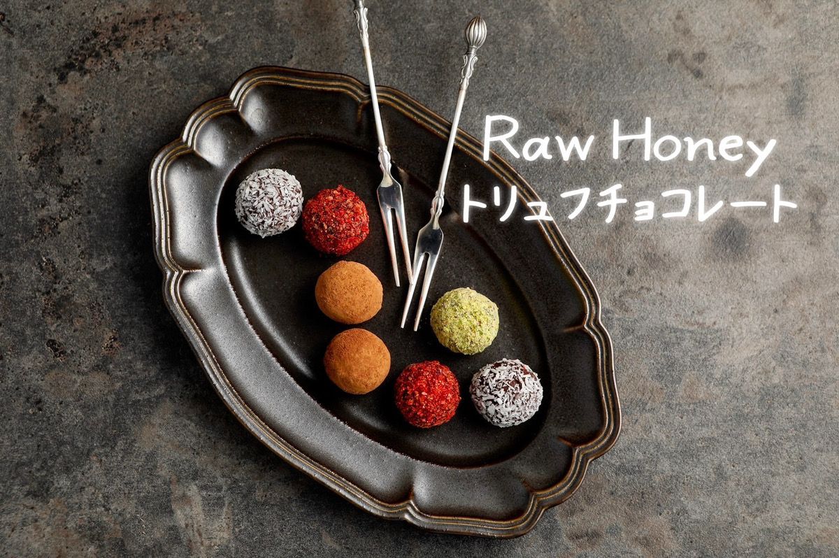 ほっと一息コーヒーのお供は？