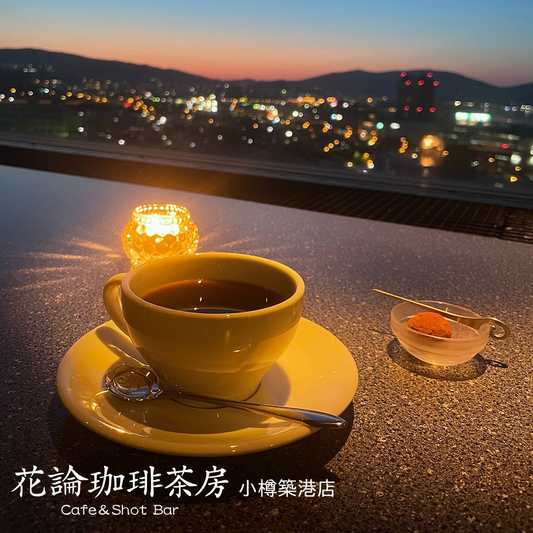 小樽築港店の夕日♪