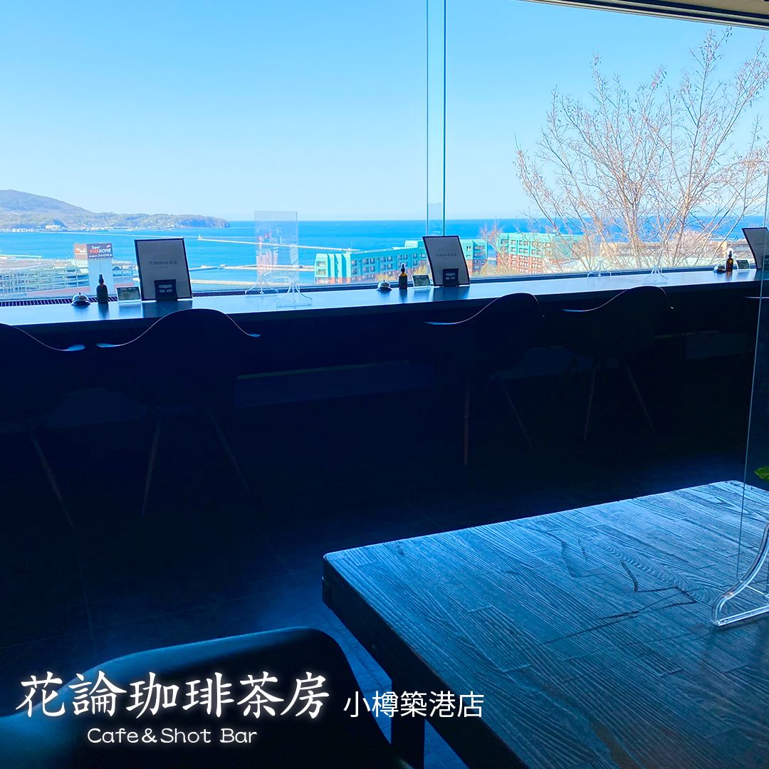 秋晴れの日は海へ♪